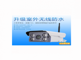 上海无线摄像机