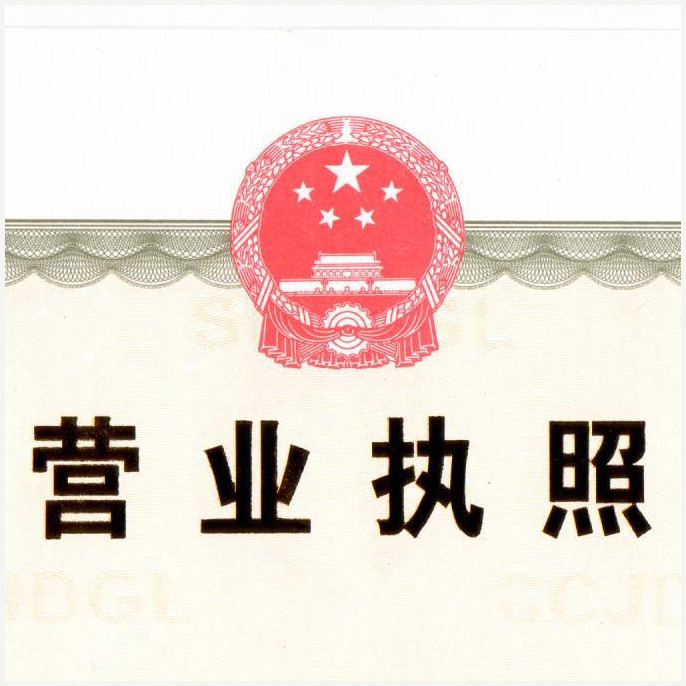 球速网页版